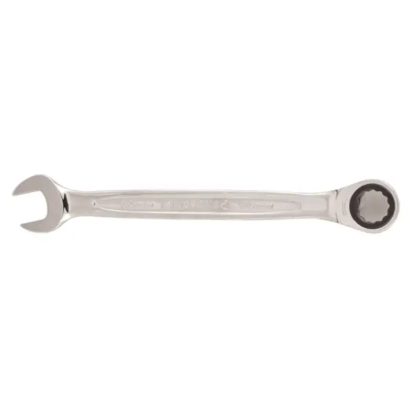 Kincrome-21Mm Single Way Gear Spanner-K3121: 21Mm Single Way Gear Spanner